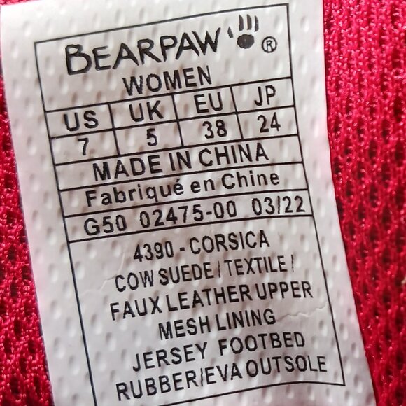 BearPaw Corsica Women's Waterproof Hiking Ankle Boot size 7 - Picture 7 of 12